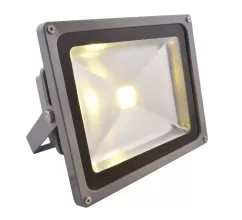 Arte Lamp A2530AL-1GY Уличный прожектор 